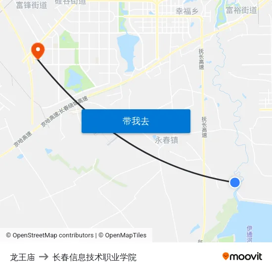 龙王庙 to 长春信息技术职业学院 map