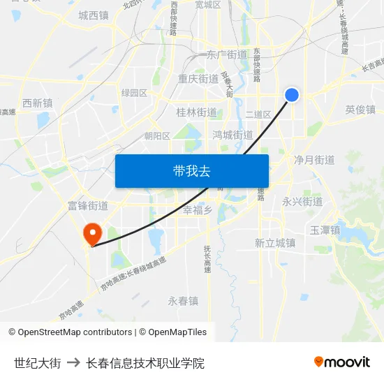 世纪大街 to 长春信息技术职业学院 map