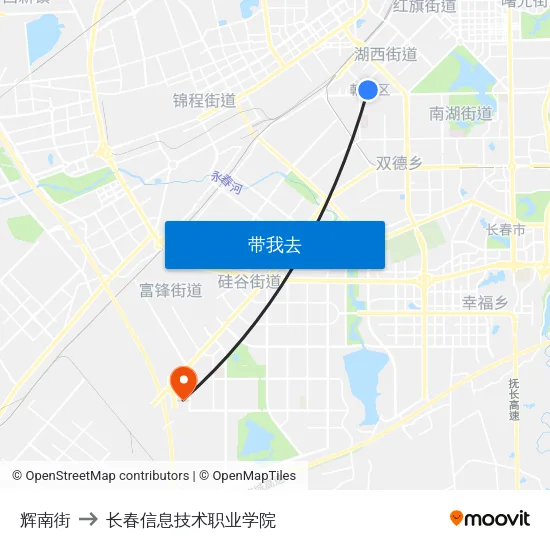辉南街 to 长春信息技术职业学院 map