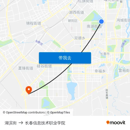 湖滨街 to 长春信息技术职业学院 map