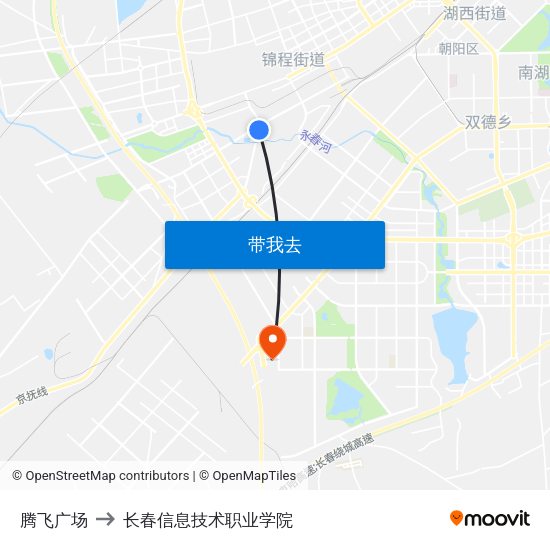 腾飞广场 to 长春信息技术职业学院 map