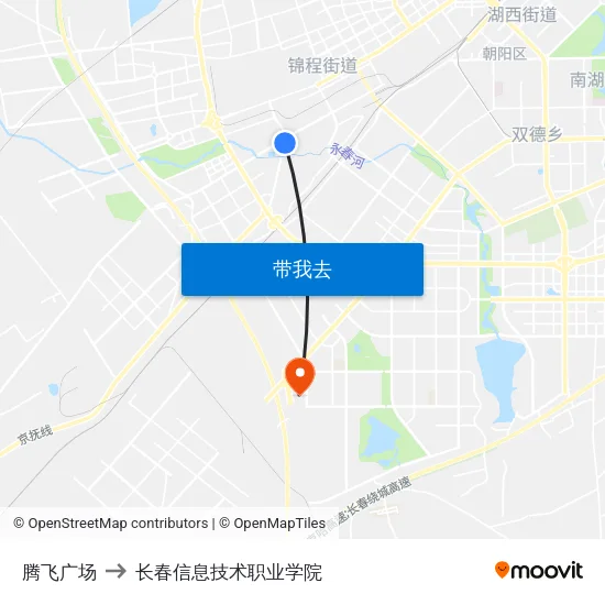 腾飞广场 to 长春信息技术职业学院 map