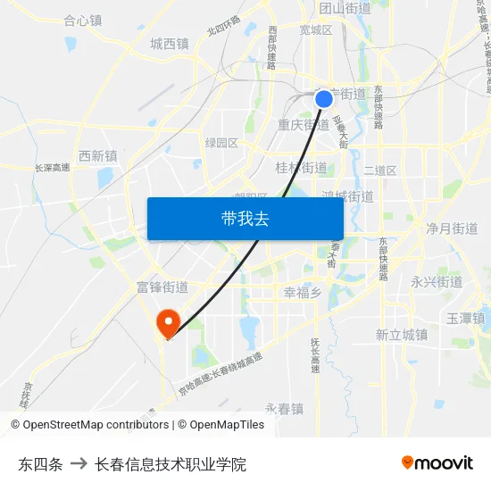 东四条 to 长春信息技术职业学院 map
