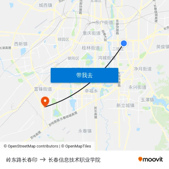 岭东路长春印 to 长春信息技术职业学院 map