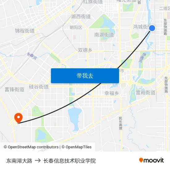 东南湖大路 to 长春信息技术职业学院 map