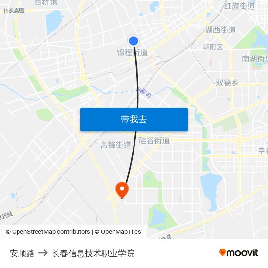 安顺路 to 长春信息技术职业学院 map