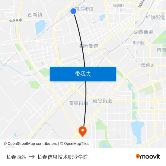 长春西站 to 长春信息技术职业学院 map