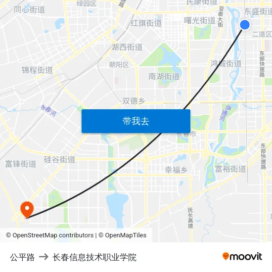 公平路 to 长春信息技术职业学院 map