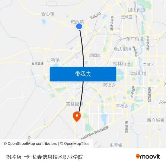 拐脖店 to 长春信息技术职业学院 map
