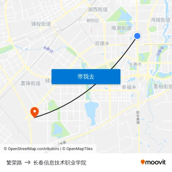 繁荣路 to 长春信息技术职业学院 map