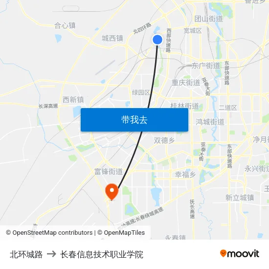 北环城路 to 长春信息技术职业学院 map