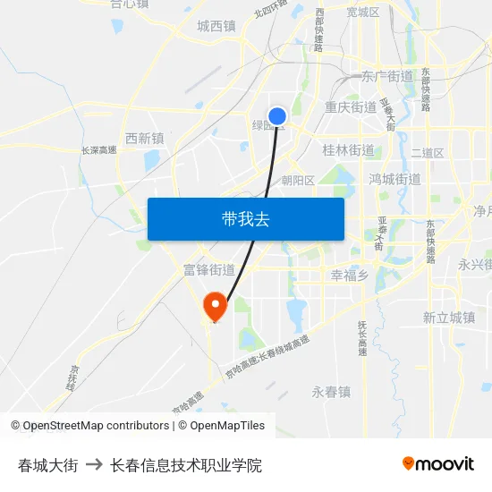春城大街 to 长春信息技术职业学院 map