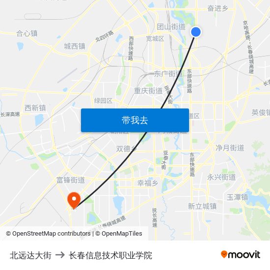 北远达大街 to 长春信息技术职业学院 map