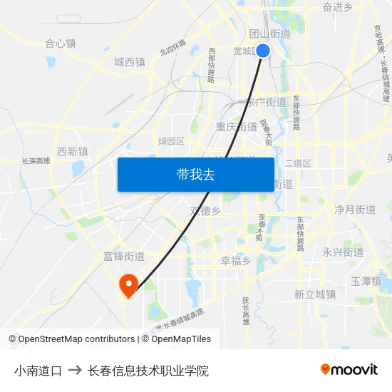 小南道口 to 长春信息技术职业学院 map