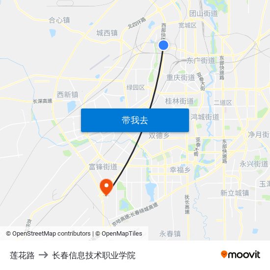 莲花路 to 长春信息技术职业学院 map