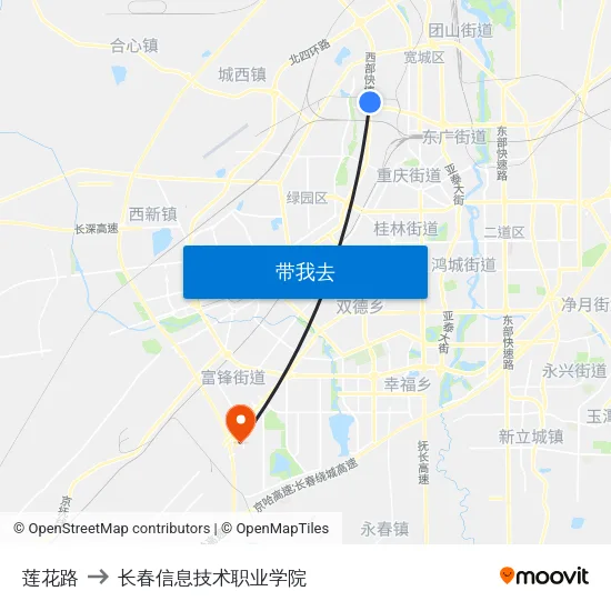 莲花路 to 长春信息技术职业学院 map