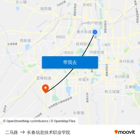 二马路 to 长春信息技术职业学院 map