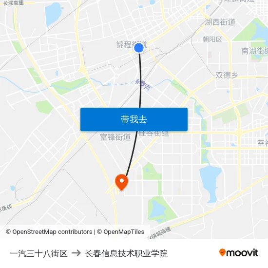 一汽三十八街区 to 长春信息技术职业学院 map