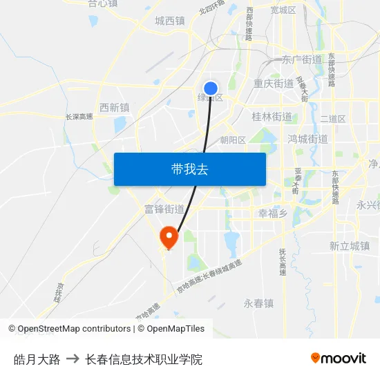 皓月大路 to 长春信息技术职业学院 map
