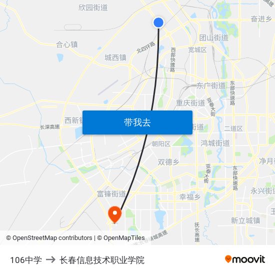 106中学 to 长春信息技术职业学院 map