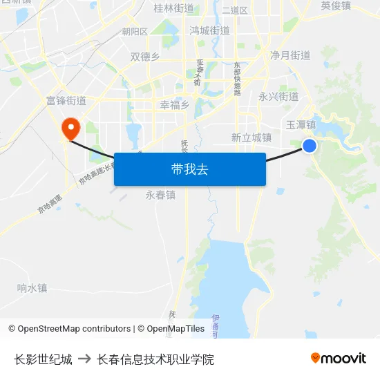 长影世纪城 to 长春信息技术职业学院 map