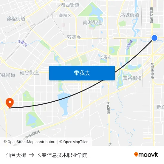 仙台大街 to 长春信息技术职业学院 map