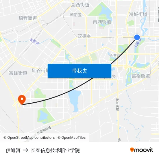 伊通河 to 长春信息技术职业学院 map