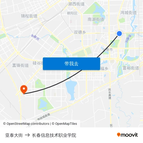 亚泰大街 to 长春信息技术职业学院 map
