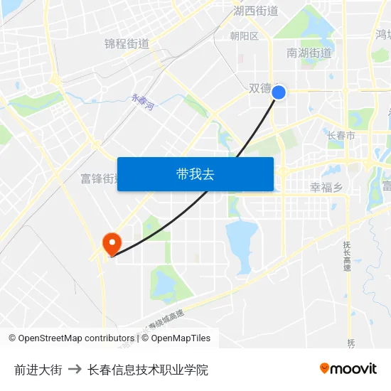 前进大街 to 长春信息技术职业学院 map