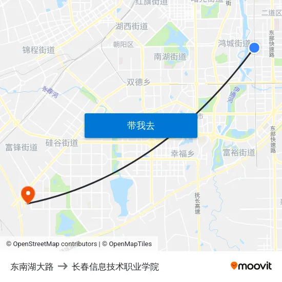 东南湖大路 to 长春信息技术职业学院 map