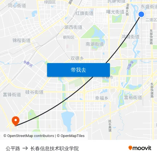 公平路 to 长春信息技术职业学院 map