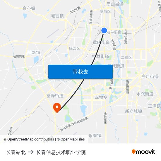 长春站北 to 长春信息技术职业学院 map