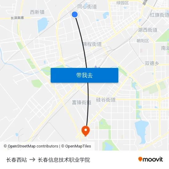 长春西站 to 长春信息技术职业学院 map
