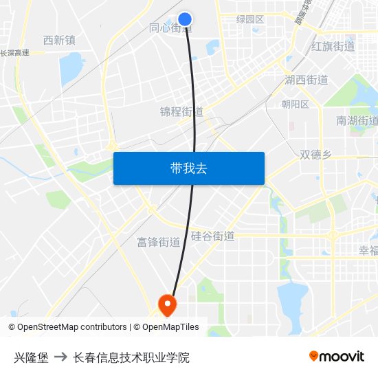 兴隆堡 to 长春信息技术职业学院 map