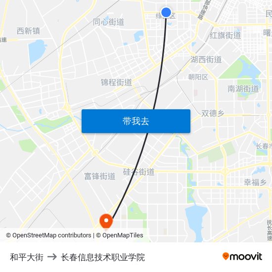 和平大街 to 长春信息技术职业学院 map