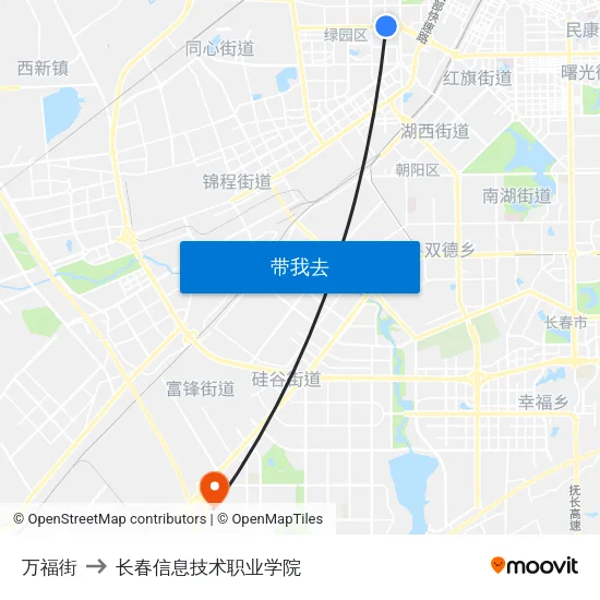 万福街 to 长春信息技术职业学院 map