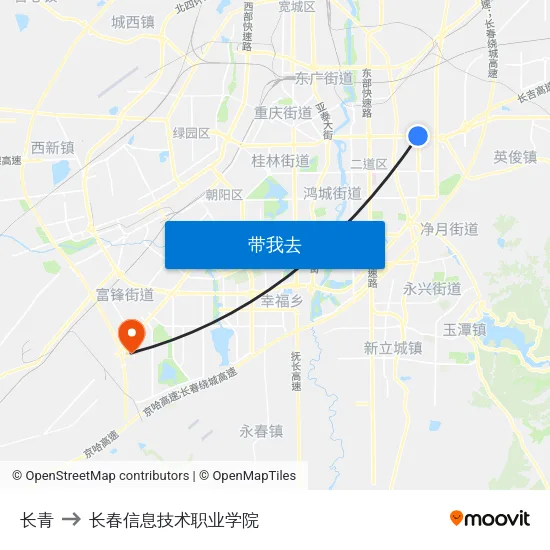 长青 to 长春信息技术职业学院 map