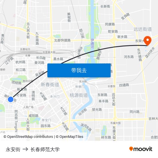 永安街 to 长春师范大学 map