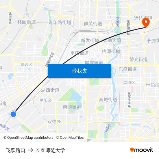 飞跃路口 to 长春师范大学 map