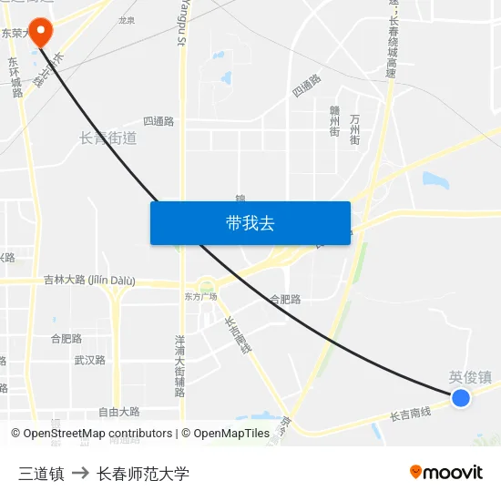 三道镇 to 长春师范大学 map