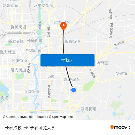 长春汽校 to 长春师范大学 map