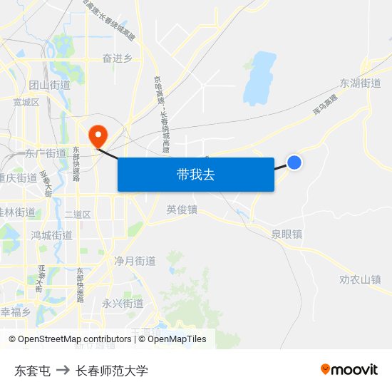 东套屯 to 长春师范大学 map