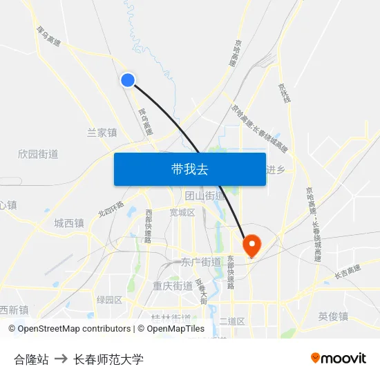 合隆站 to 长春师范大学 map