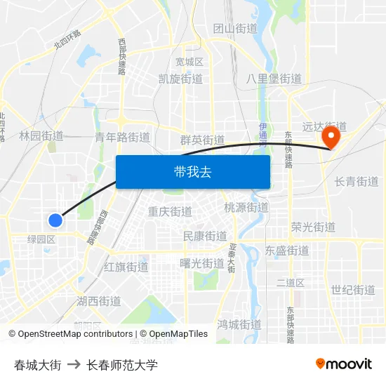春城大街 to 长春师范大学 map