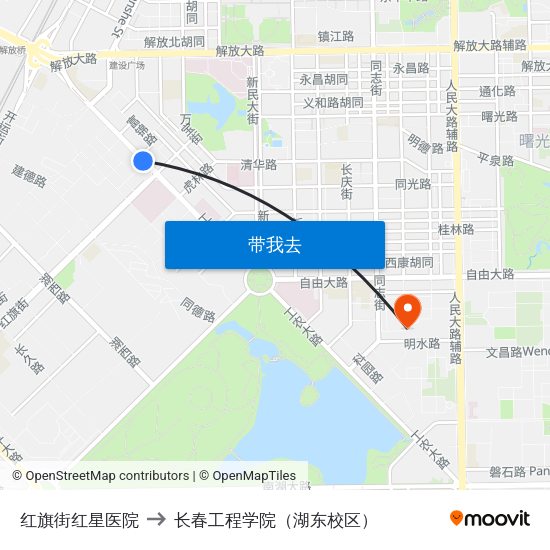 红旗街红星医院 to 长春工程学院（湖东校区） map