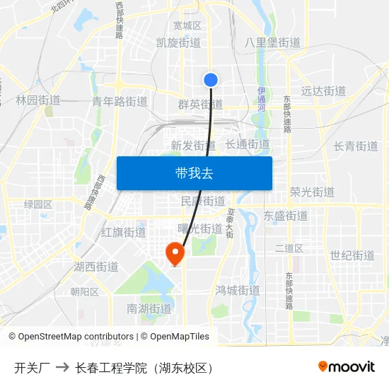 开关厂 to 长春工程学院（湖东校区） map