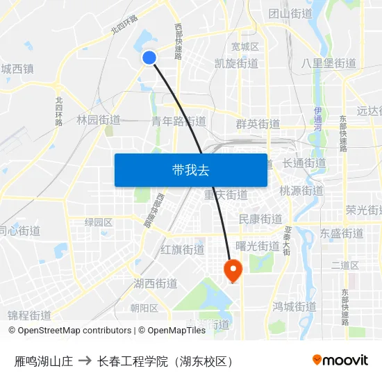 雁鸣湖山庄 to 长春工程学院（湖东校区） map