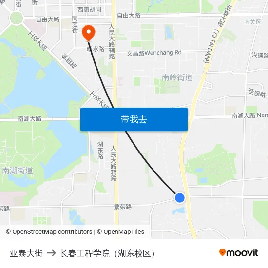 亚泰大街 to 长春工程学院（湖东校区） map