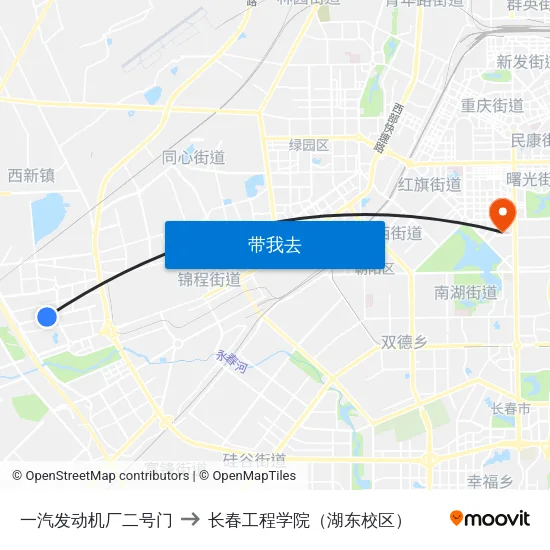 一汽发动机厂二号门 to 长春工程学院（湖东校区） map