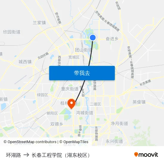 环湖路 to 长春工程学院（湖东校区） map